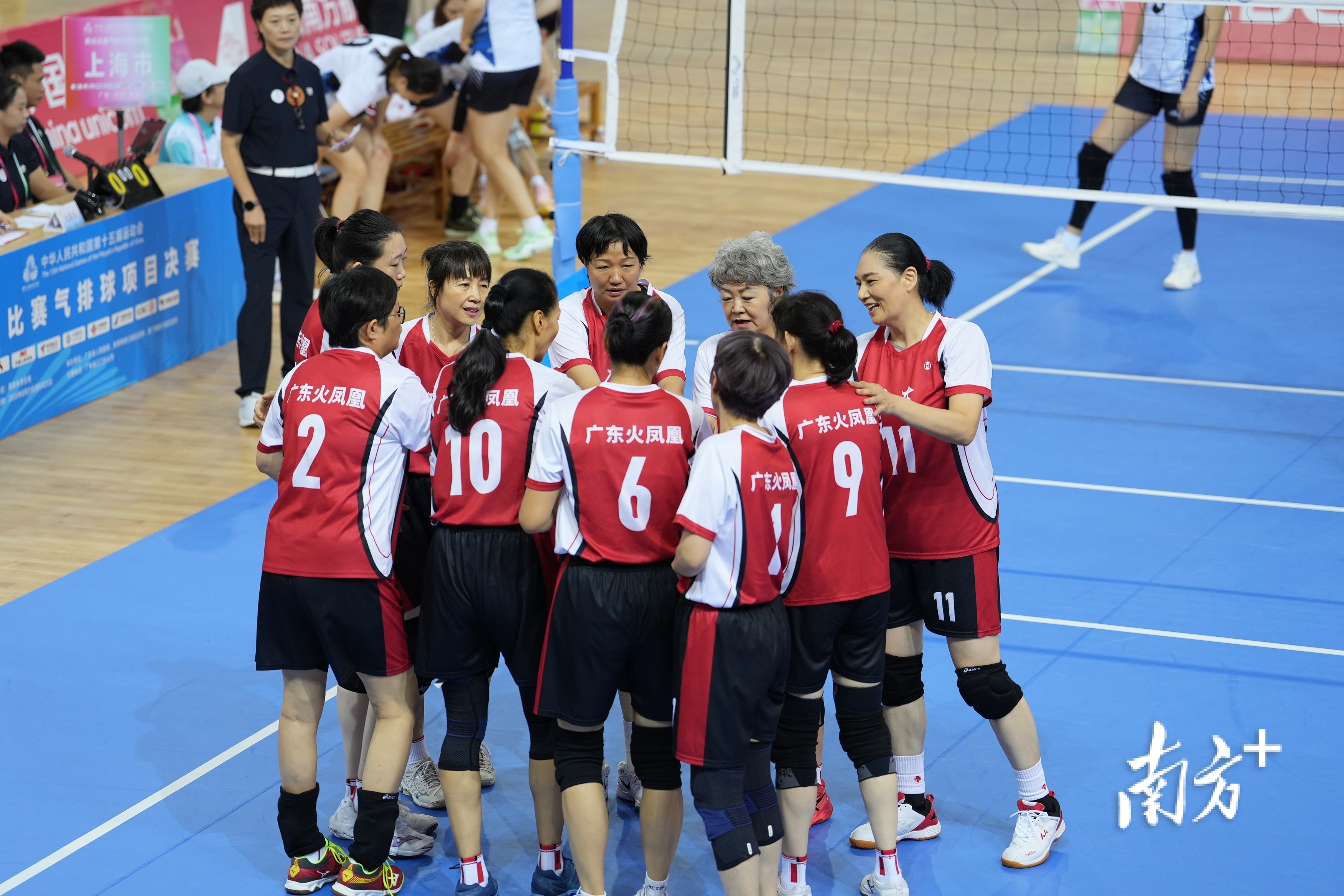 amp, yid, 拍摄