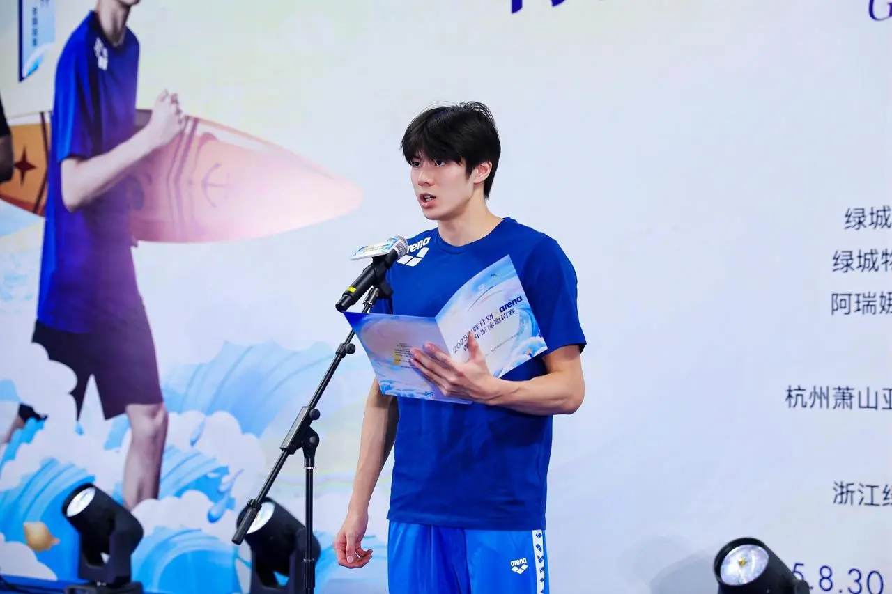 LwM, 请来奥运冠