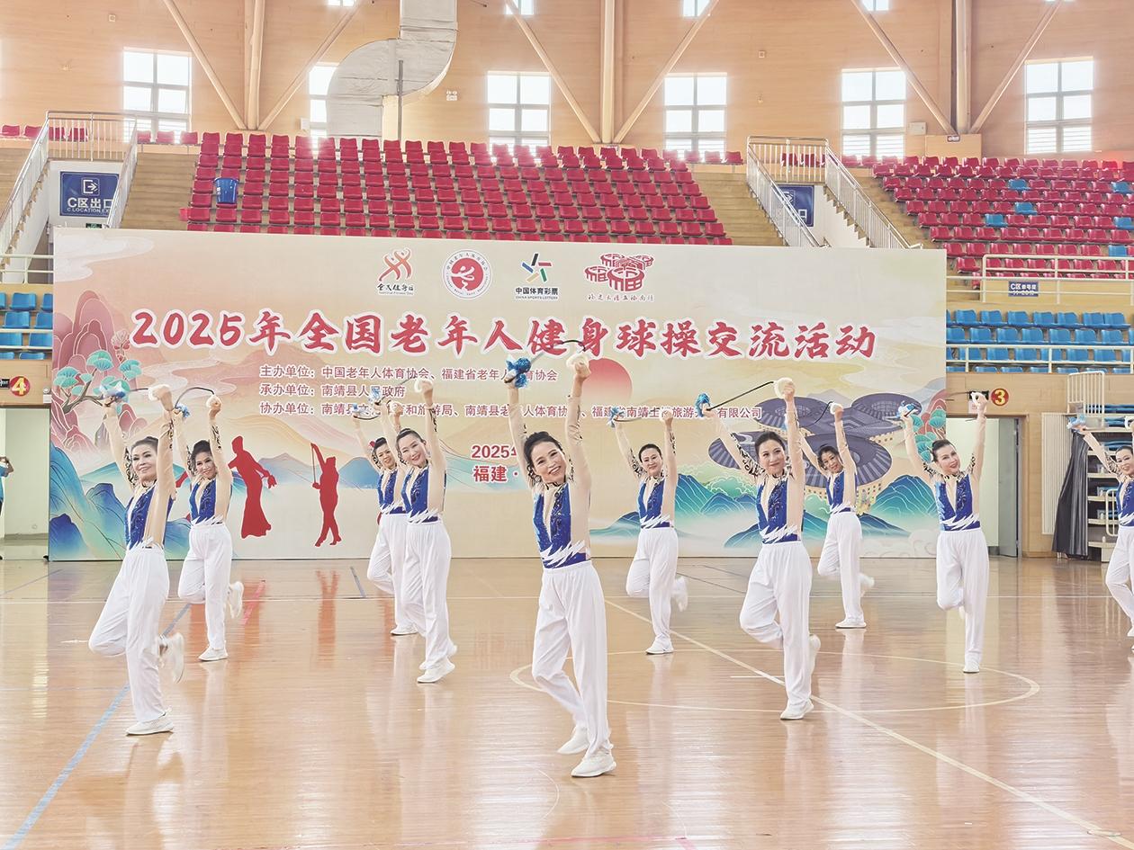 神状态喝彩, 精准叩击肩 神状态喝彩, 精准叩击肩